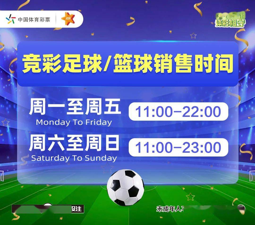 爱游戏官网-里昂足球俱乐部官网