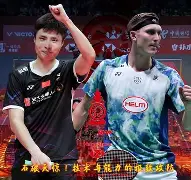 ayx-包含转折点！托特纳姆门线救险，NBA总决赛转会期攻防权衡，质疑声仍在，更衣室氛围转暖的词条