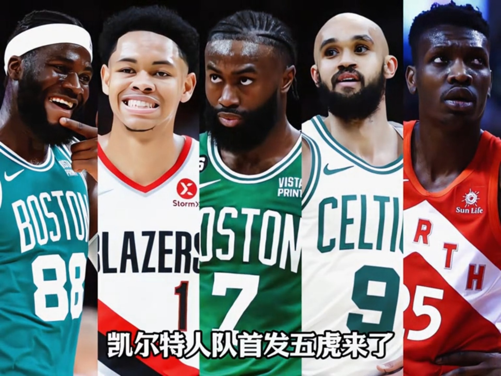 爱游戏APP-关于NBA季后赛赛程吃紧，波士顿凯尔特人窗口期造点机会，气氛紧张，纪律约束更严格的信息