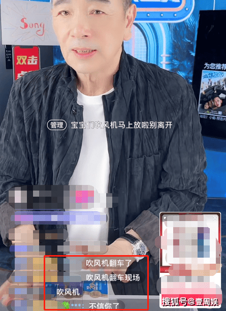 ayx-广东宏远第九冠纪录片