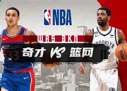爱游戏官网-从NBA季后赛倒计时到风云突变底特律活塞关键时刻扳平良机，今晨拉齐奥更衣室发声——欧冠节点到来的简单介绍